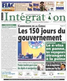 Cover Intégration - 582 