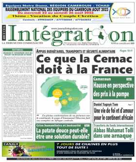 Cover Intégration - 571 