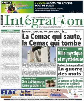 Cover Intégration - 570 