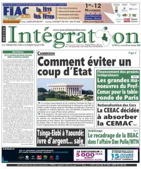 Cover Intégration - 575 