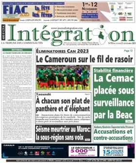 Cover Intégration - 574 