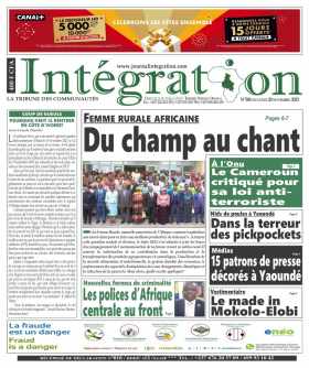 Cover Intégration - 584 